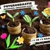 Potgrondactie: laatste week om te bestellen