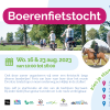Boerenfietstocht op 16 en 23 augustus