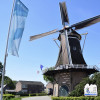 Nationale Molendag De Hoop