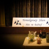 Toneeluitvoering Tenielgroep Slien