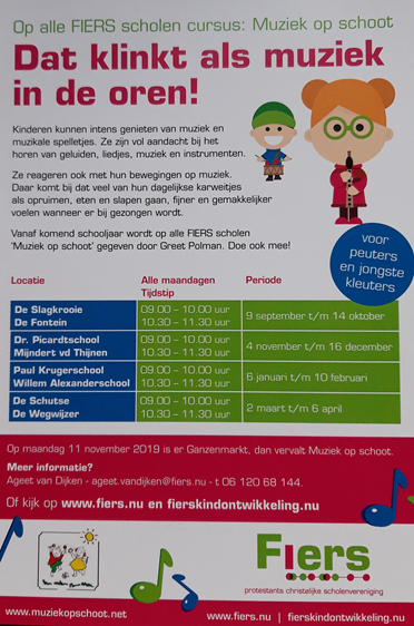 klinkt als muziek.png