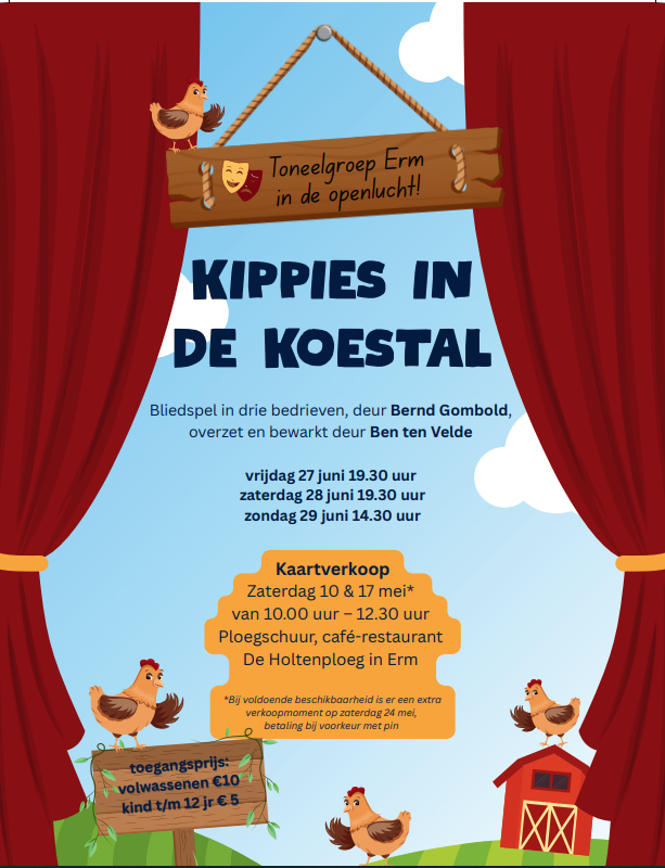 toneel erm 2025 affiche geheel.png