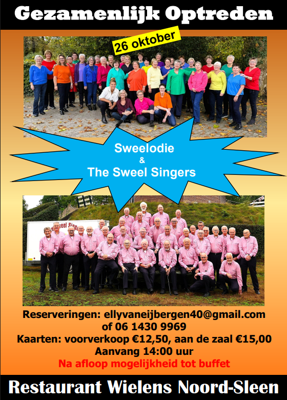 sweel 2025 nieuw 1.png