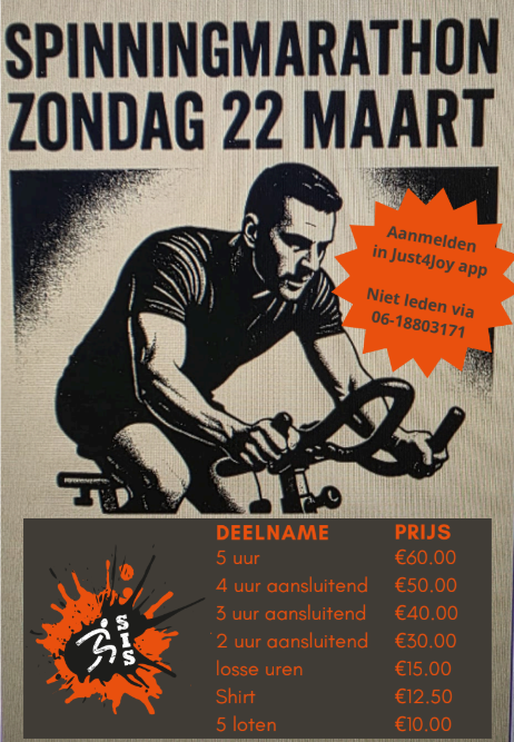 spinning sis 2026.png