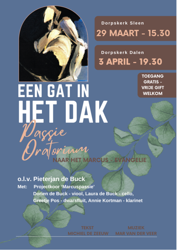 marcuspassie 2026.png